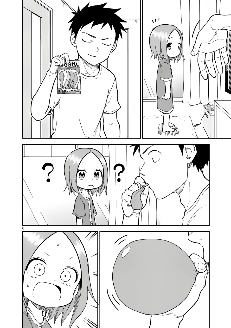 Chapter 152 - halaman 8