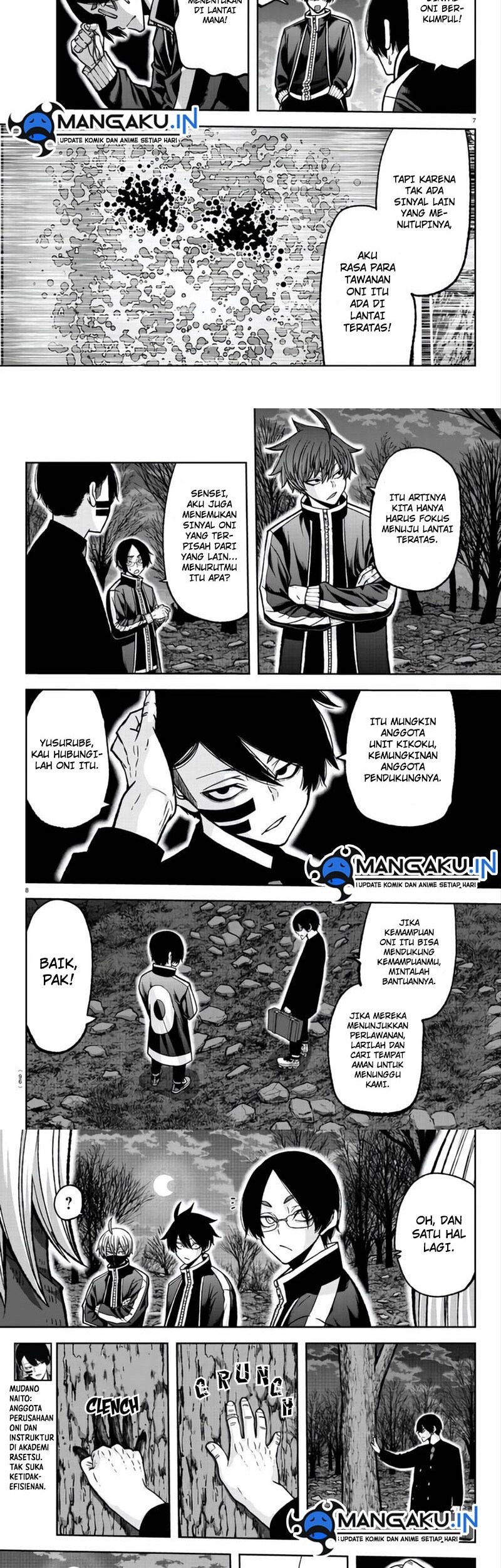 Chapter 105 - halaman 6