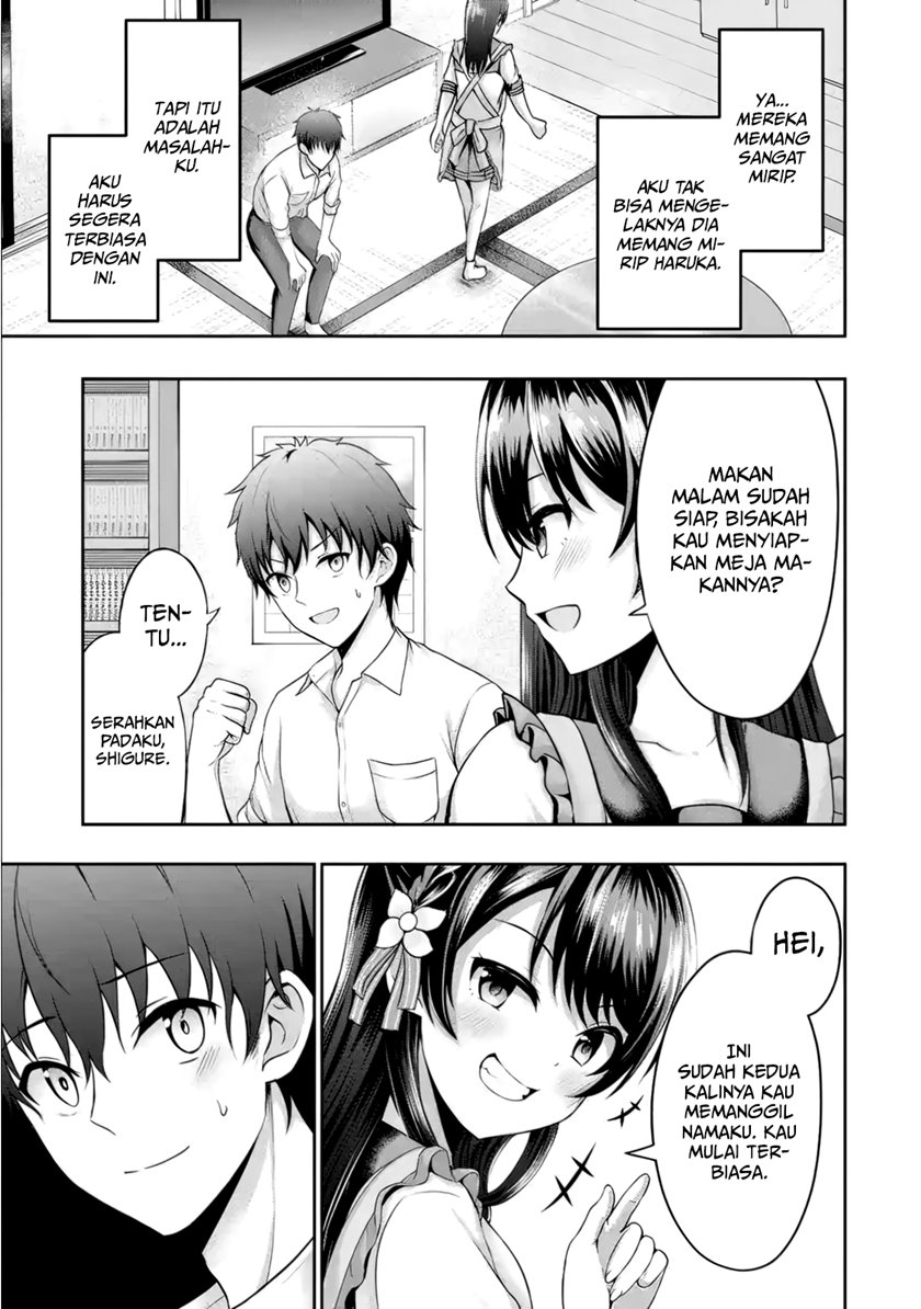 Chapter 2 - halaman 25