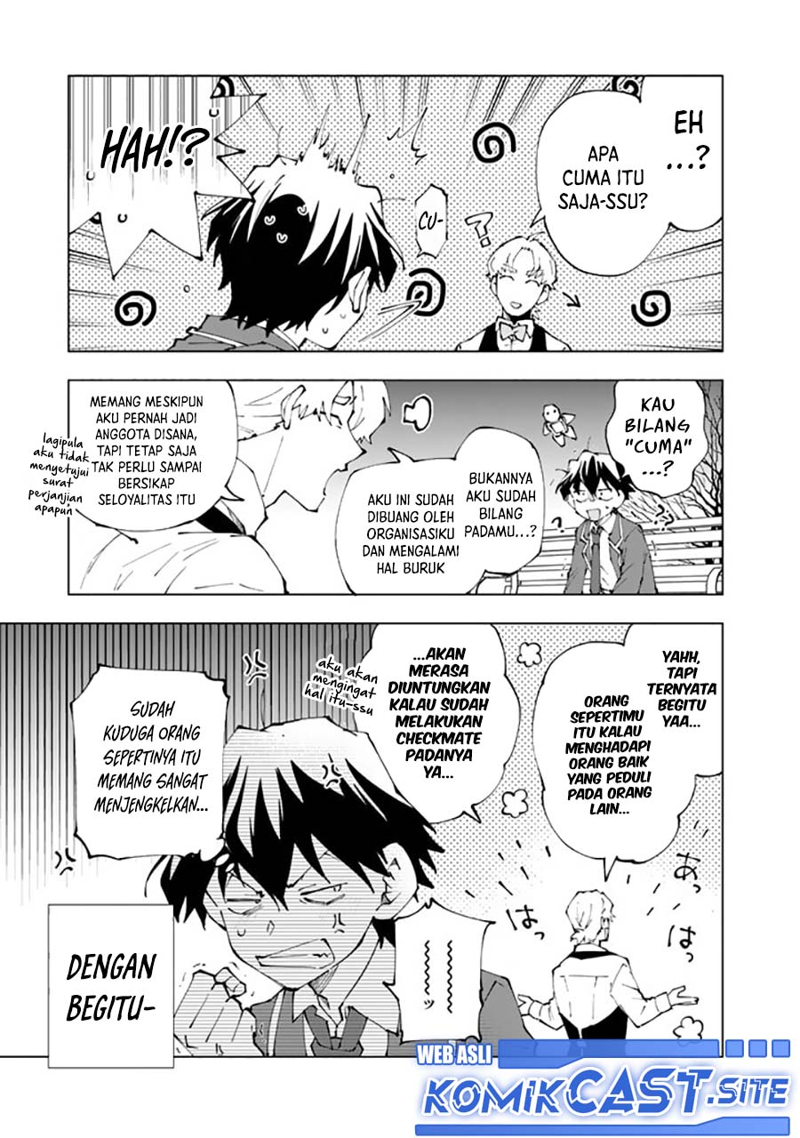 Chapter 69 - halaman 13