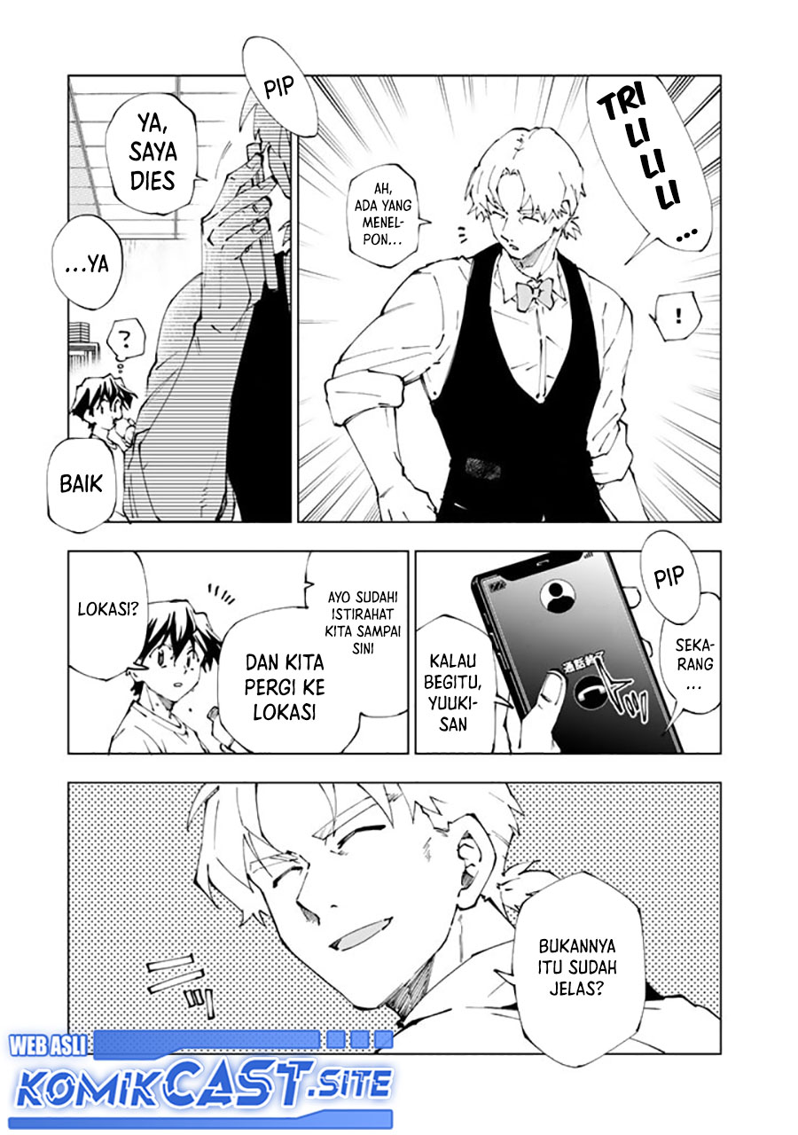 Chapter 69 - halaman 17