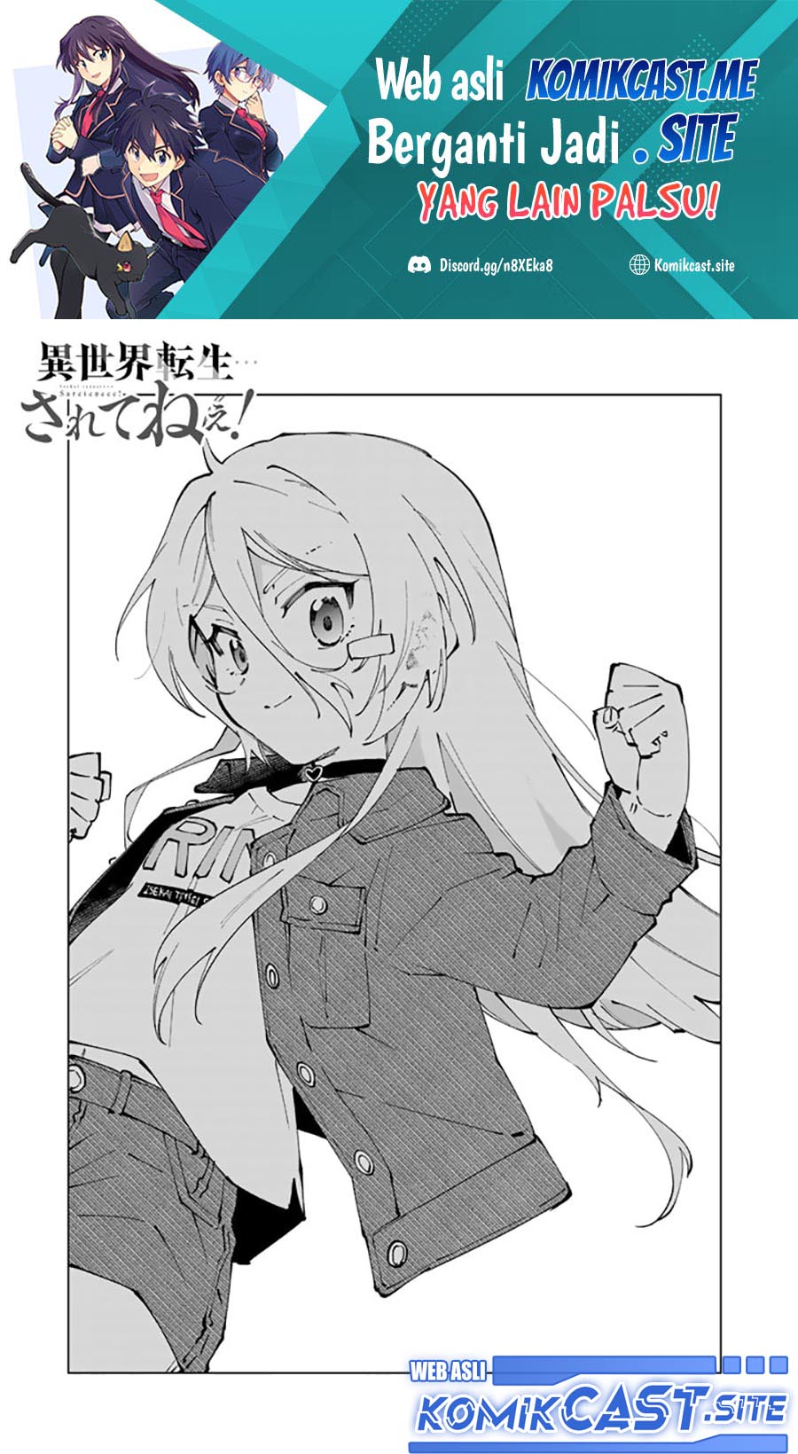 Chapter 69 - halaman 3