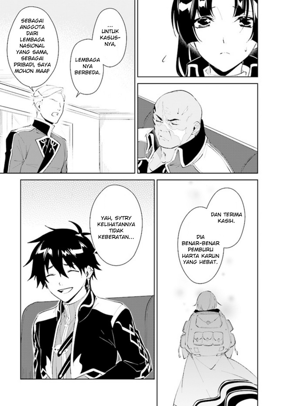 Chapter 32 - halaman 26