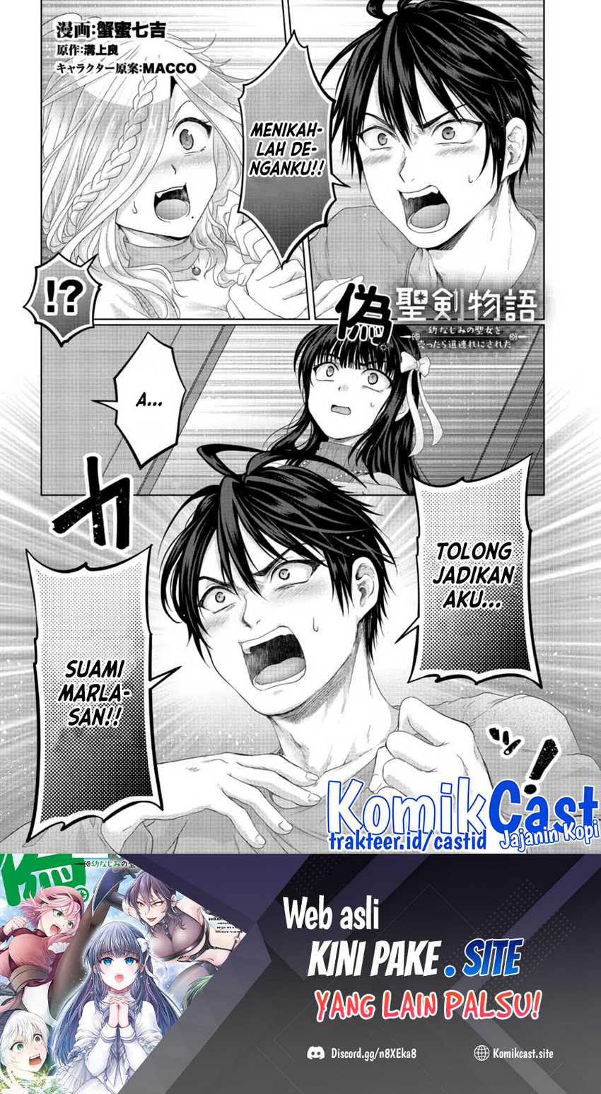 Chapter 26 - halaman 3