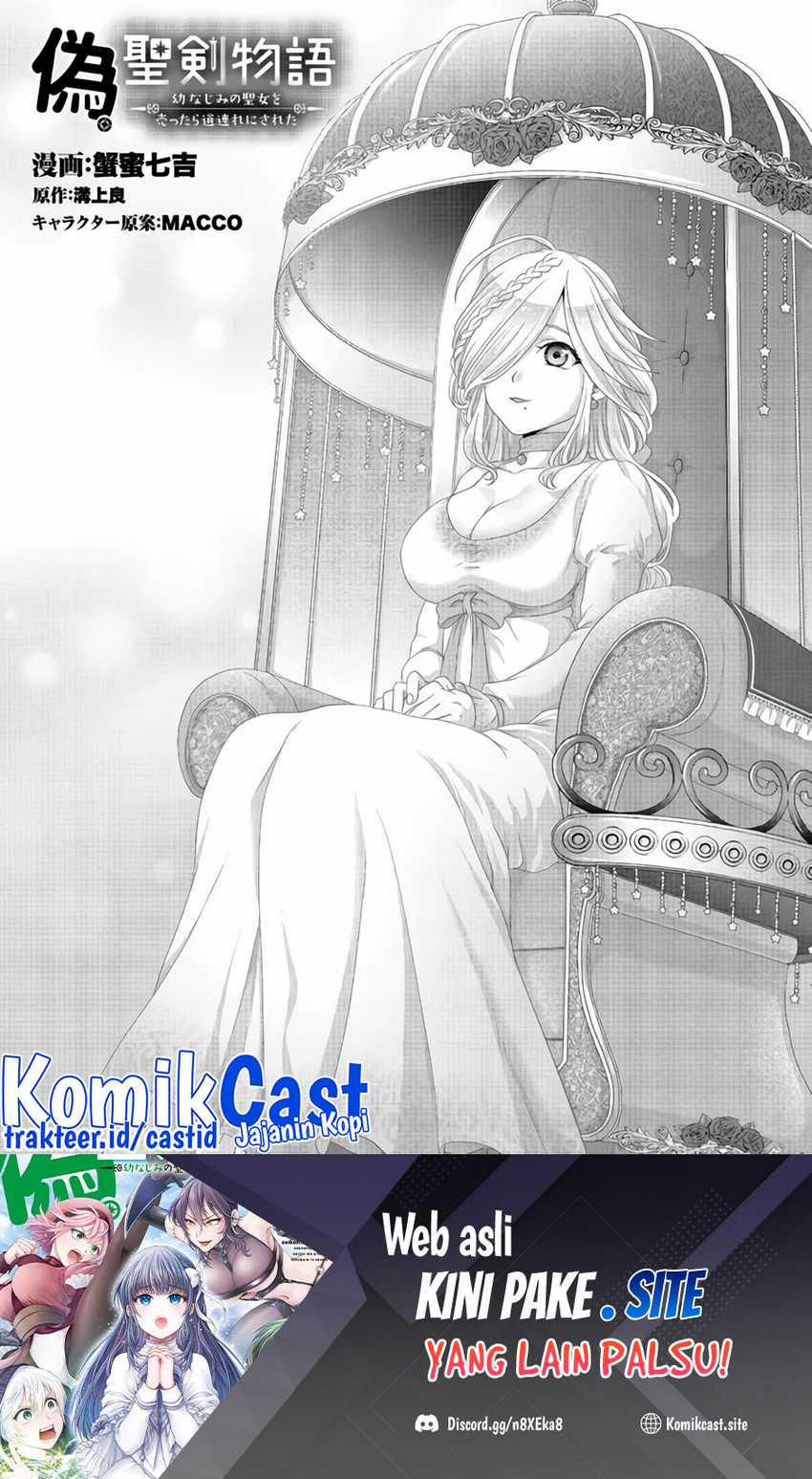 Chapter 25 - halaman 3