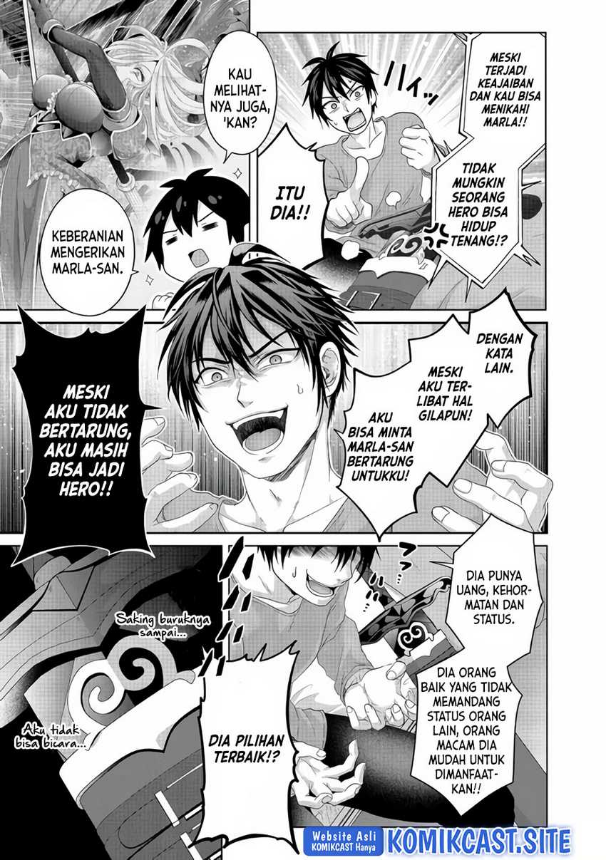 Chapter 25 - halaman 5