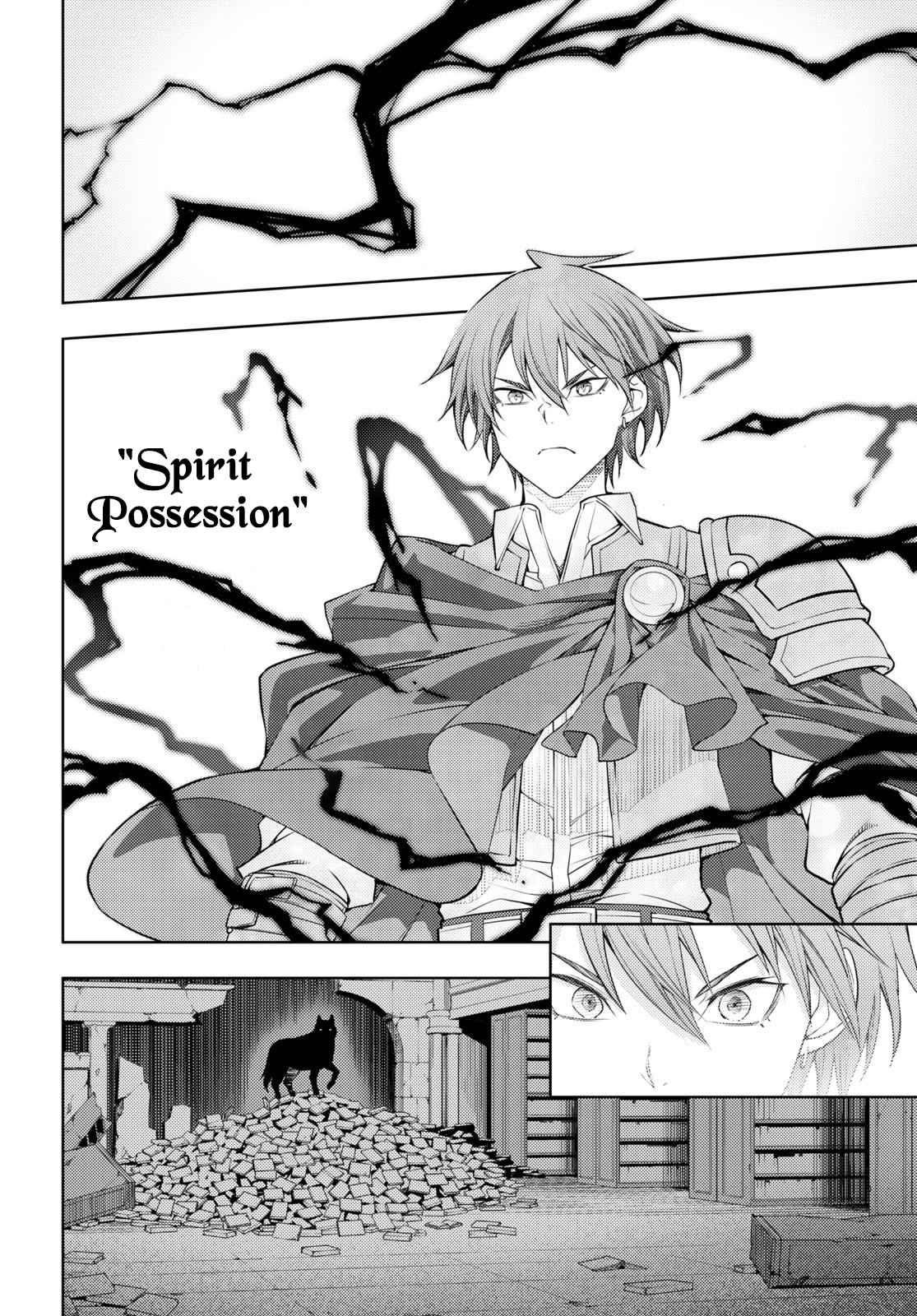 Chapter 42 - halaman 17