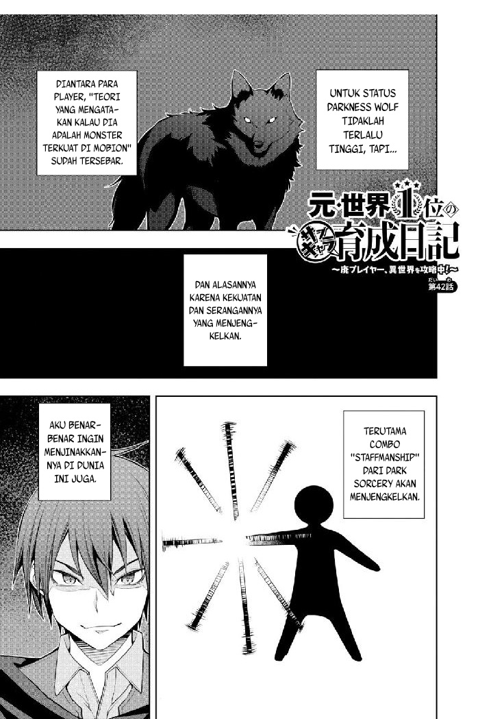 Chapter 42 - halaman 3