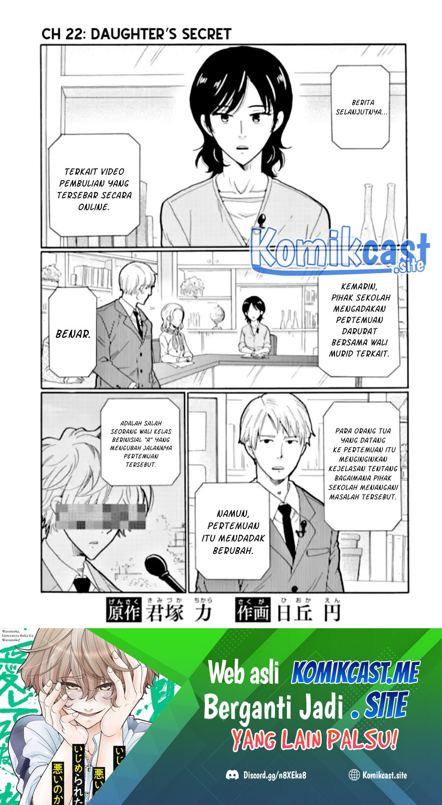 Chapter 22 - halaman 3