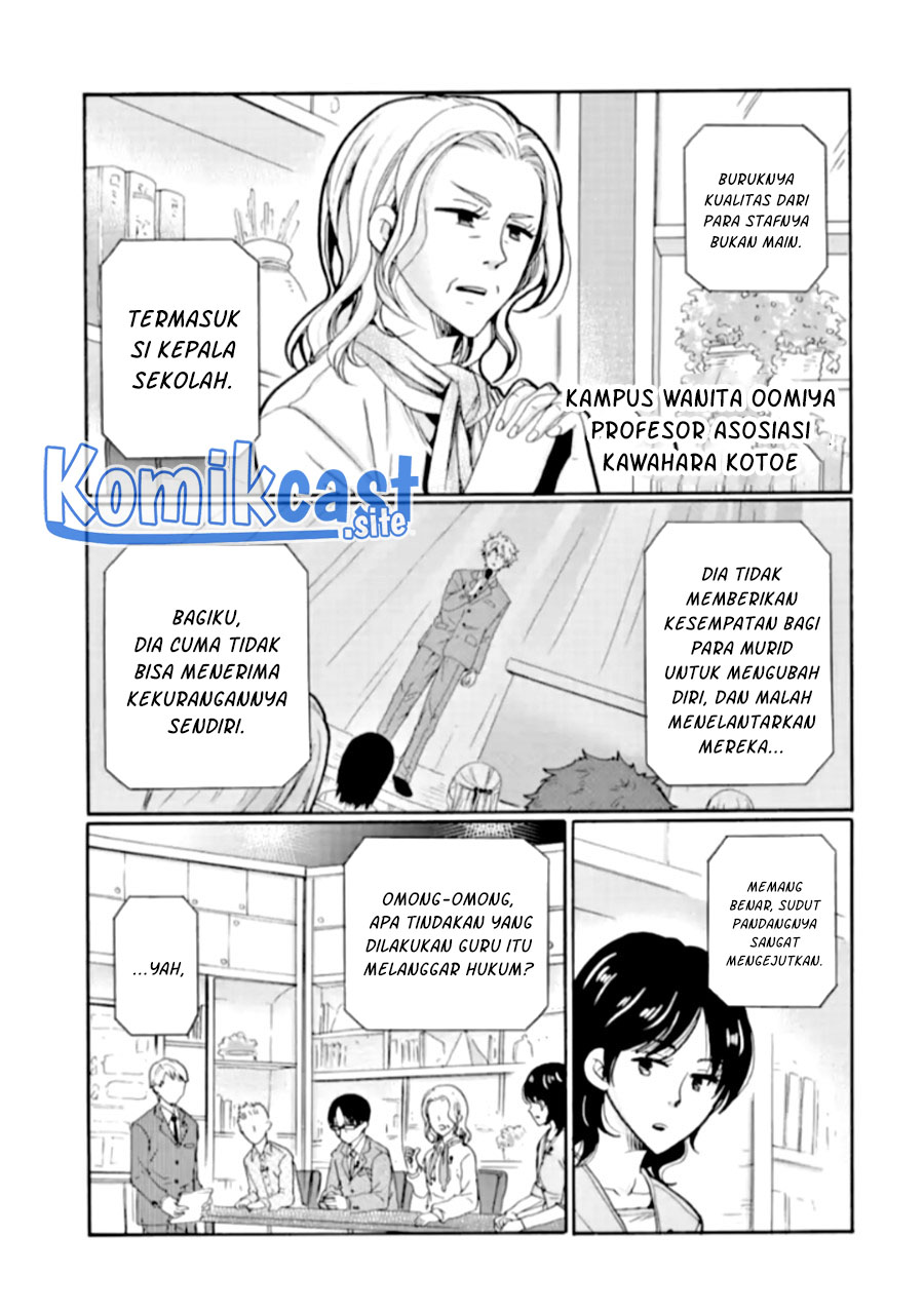 Chapter 22 - halaman 5