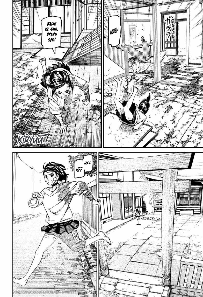 Chapter 88 - halaman 14