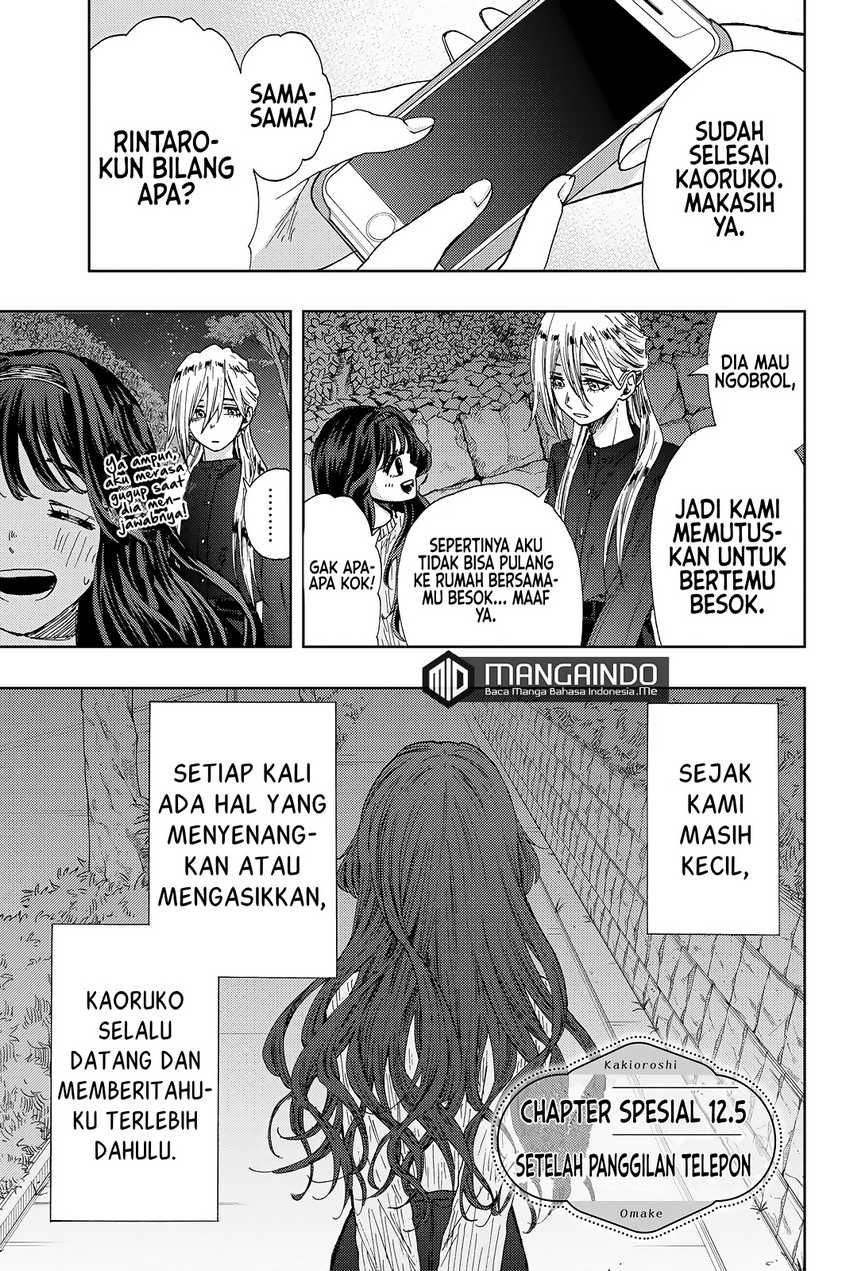 Chapter 12.5 - halaman 3