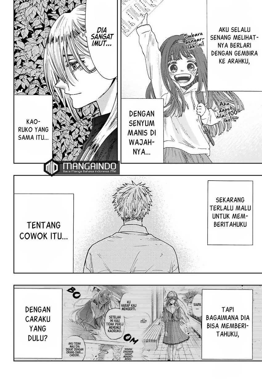 Chapter 12.5 - halaman 4