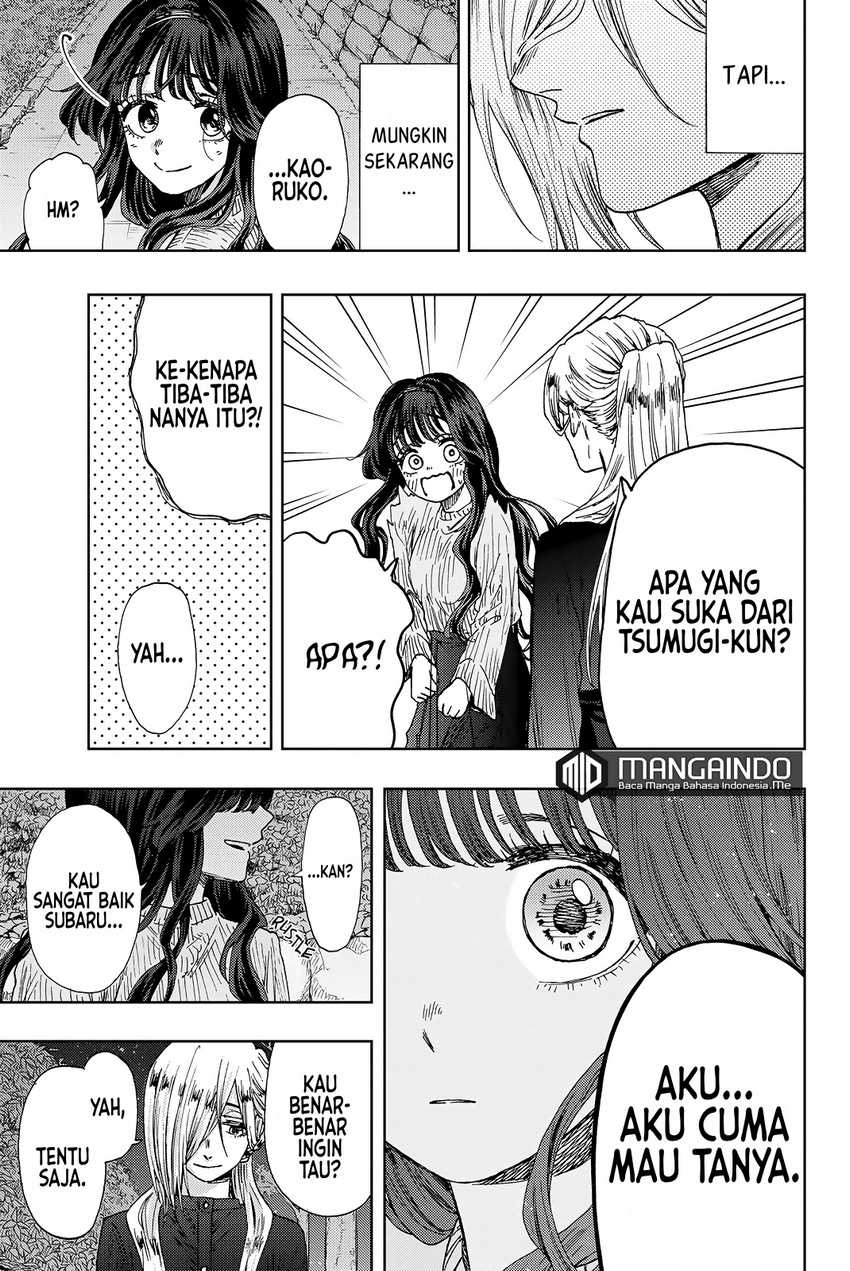 Chapter 12.5 - halaman 5