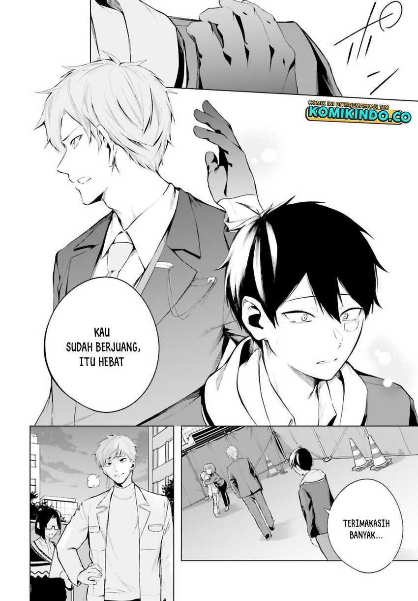 Chapter 4.1 - halaman 12