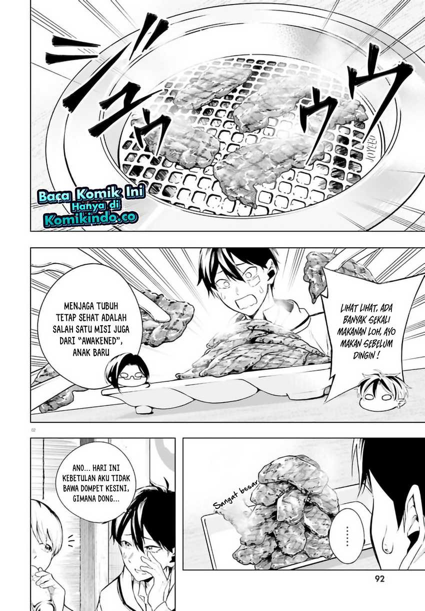 Chapter 4.1 - halaman 4