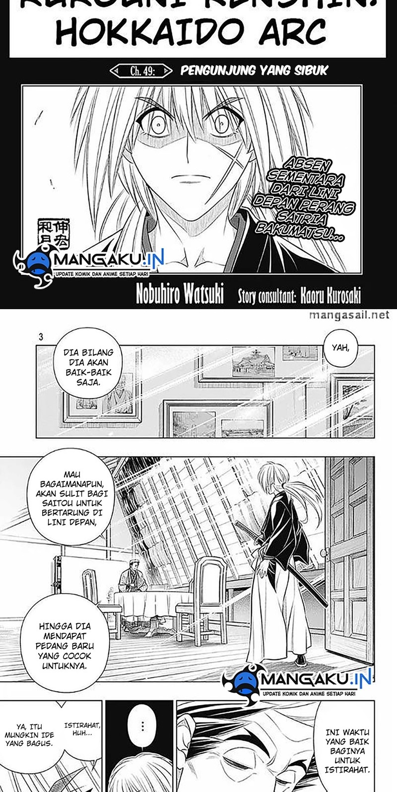 Chapter 49.1 - halaman 3