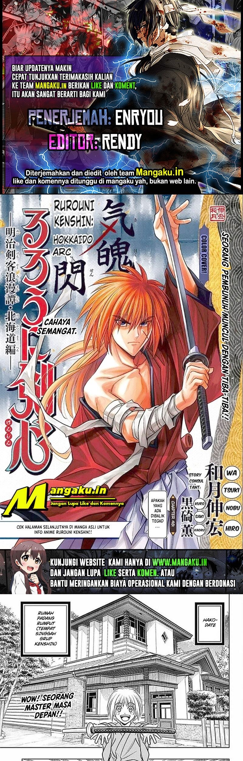 Chapter 48 - halaman 2