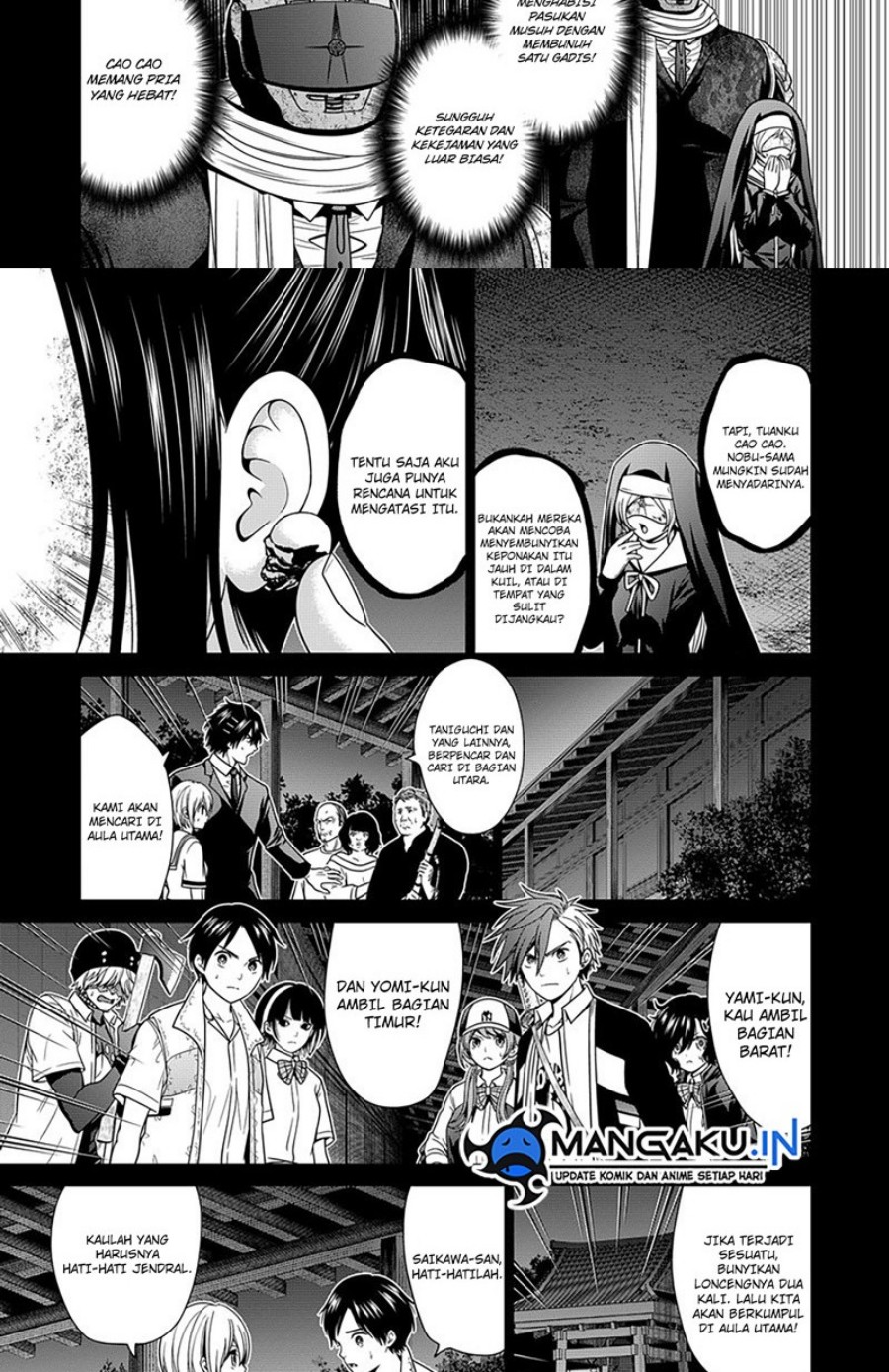 Chapter 33 - halaman 17