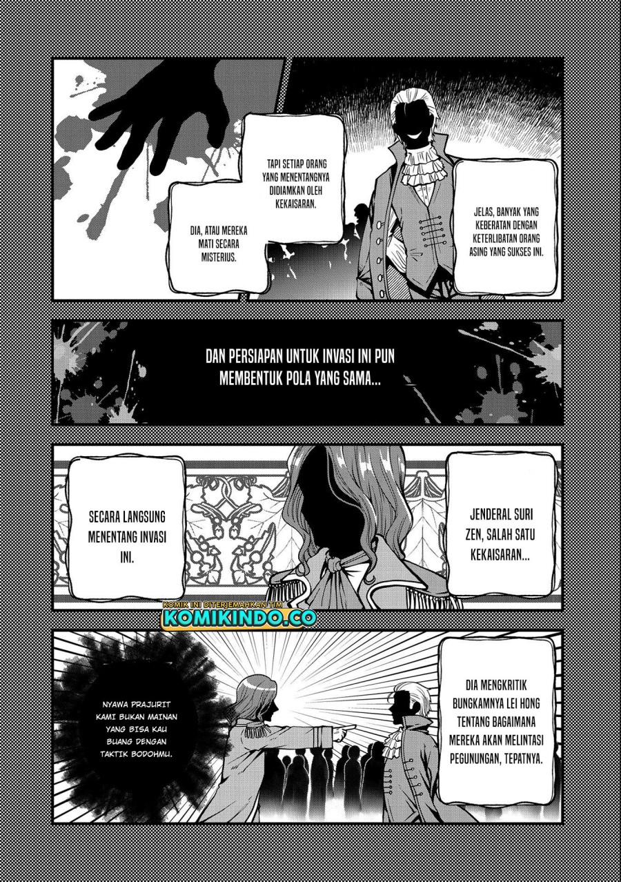 Chapter 17 - halaman 20