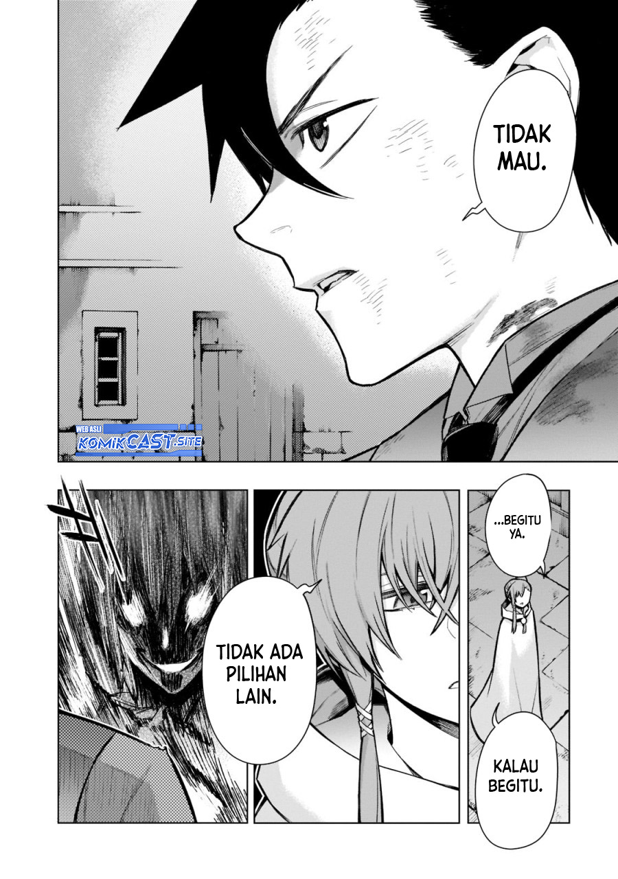 Chapter 109 - halaman 12