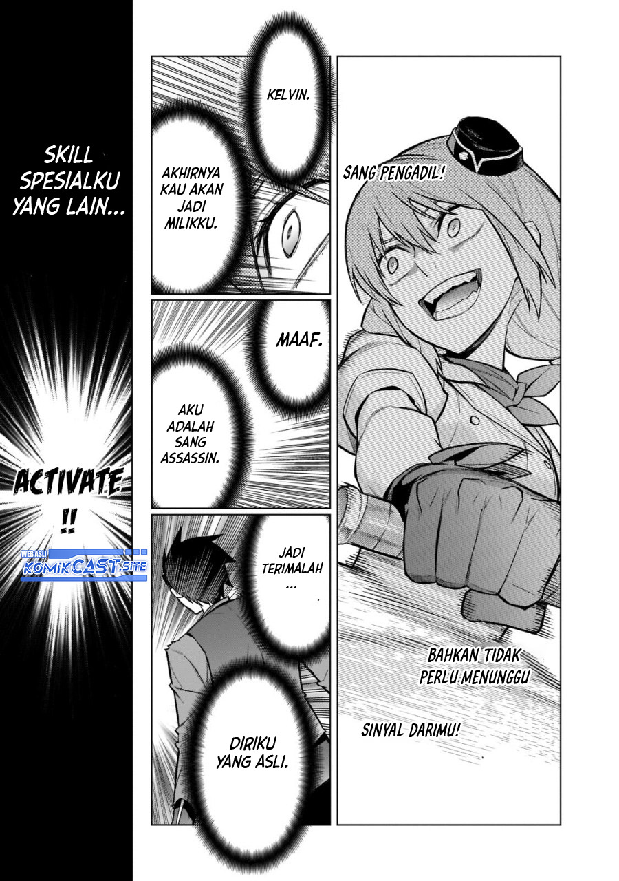 Chapter 109 - halaman 13