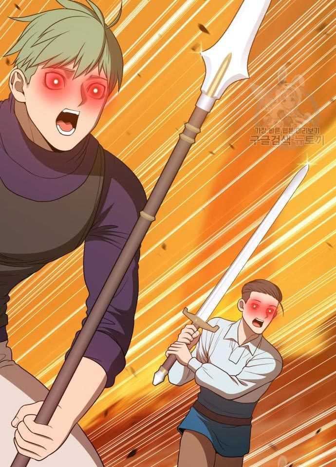 Chapter 56 - halaman 125