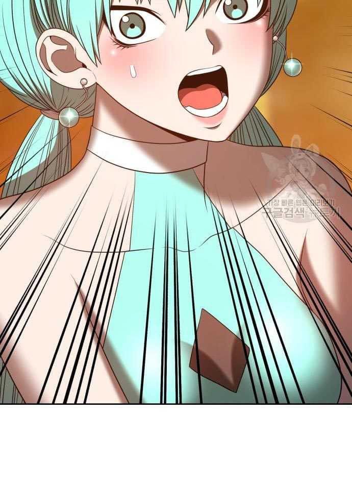 Chapter 56 - halaman 130