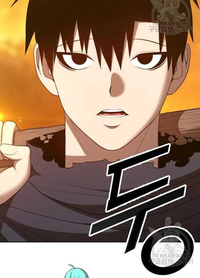 Chapter 56 - halaman 132