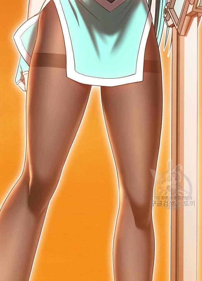 Chapter 56 - halaman 17