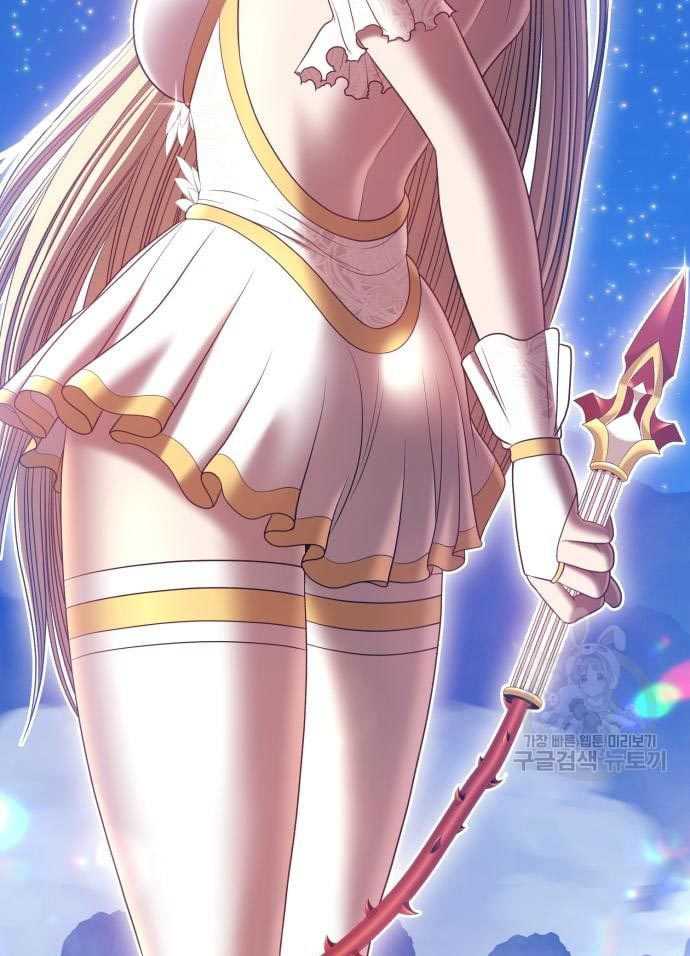 Chapter 56 - halaman 182