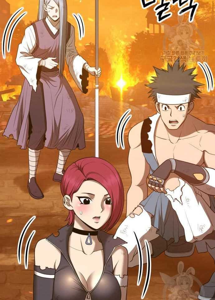 Chapter 56 - halaman 3