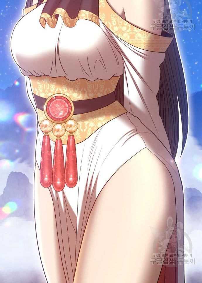 Chapter 56 - halaman 216