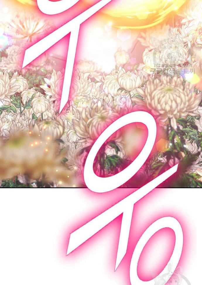 Chapter 56 - halaman 275