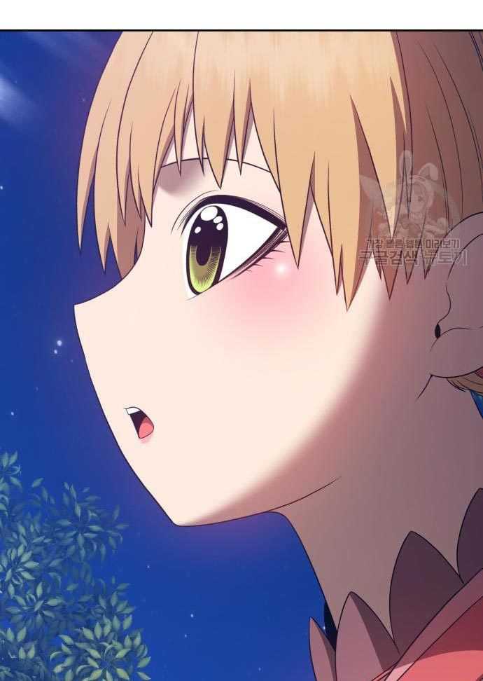 Chapter 56 - halaman 295