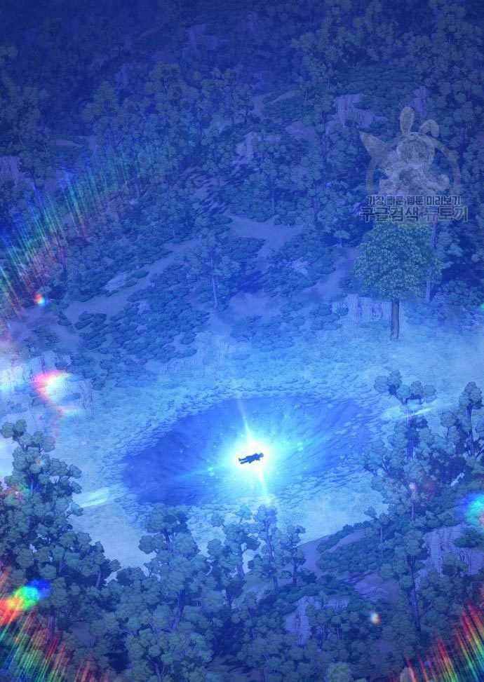 Chapter 56 - halaman 300