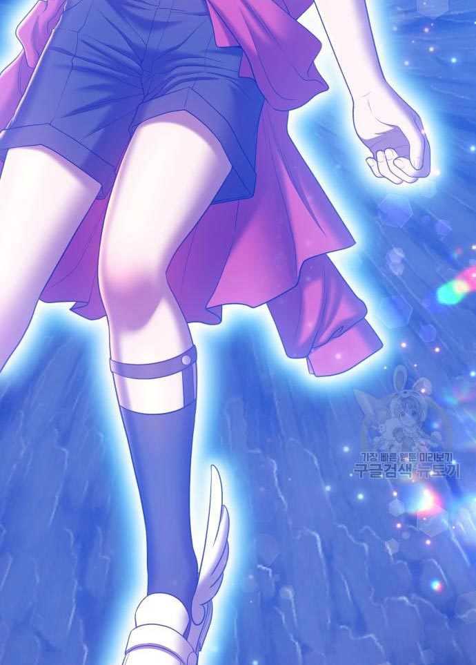 Chapter 56 - halaman 308
