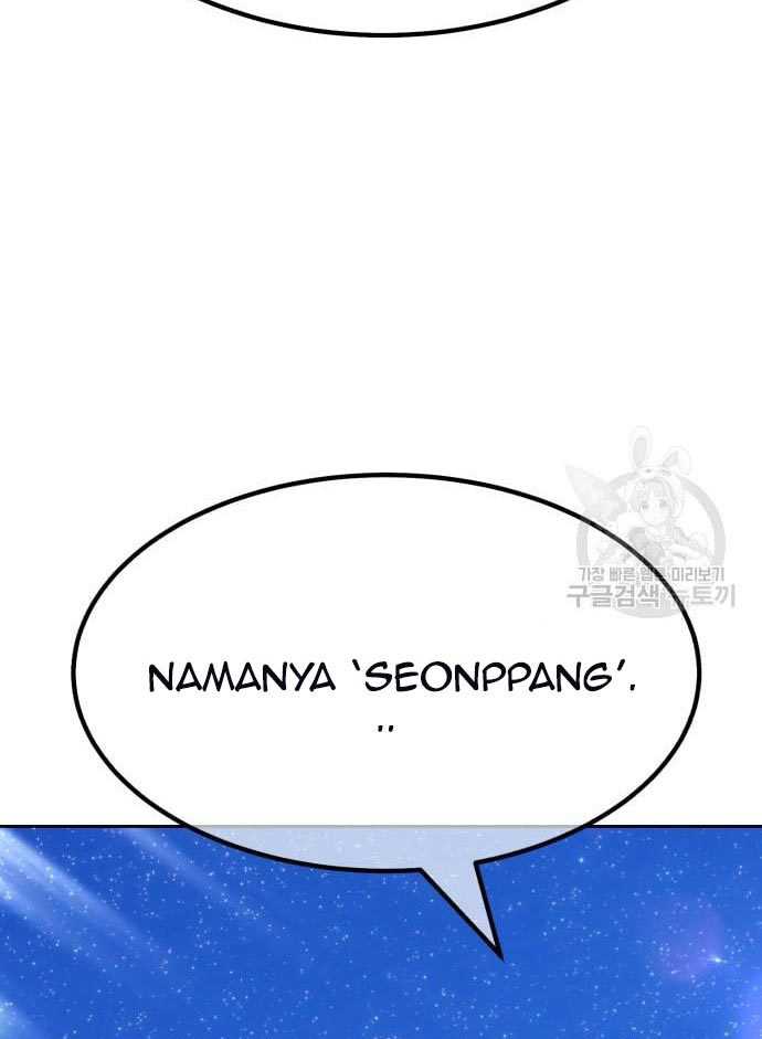 Chapter 56 - halaman 344
