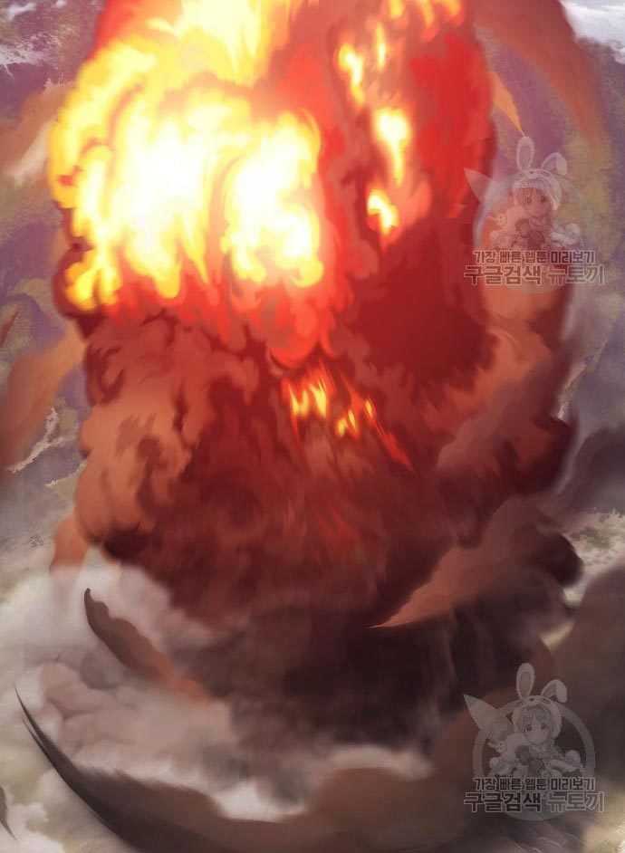 Chapter 56 - halaman 357