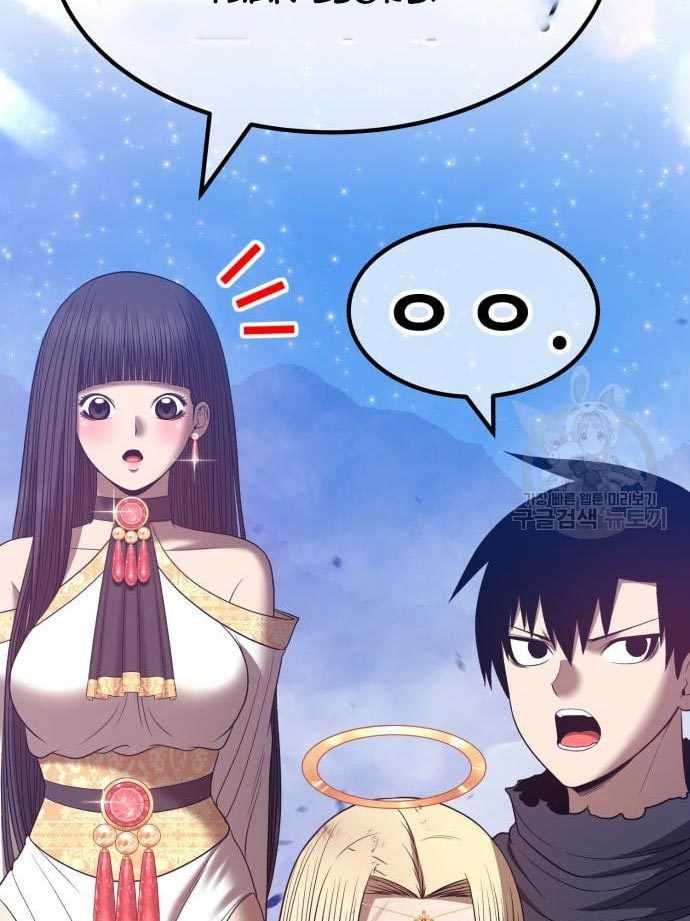 Chapter 56 - halaman 364