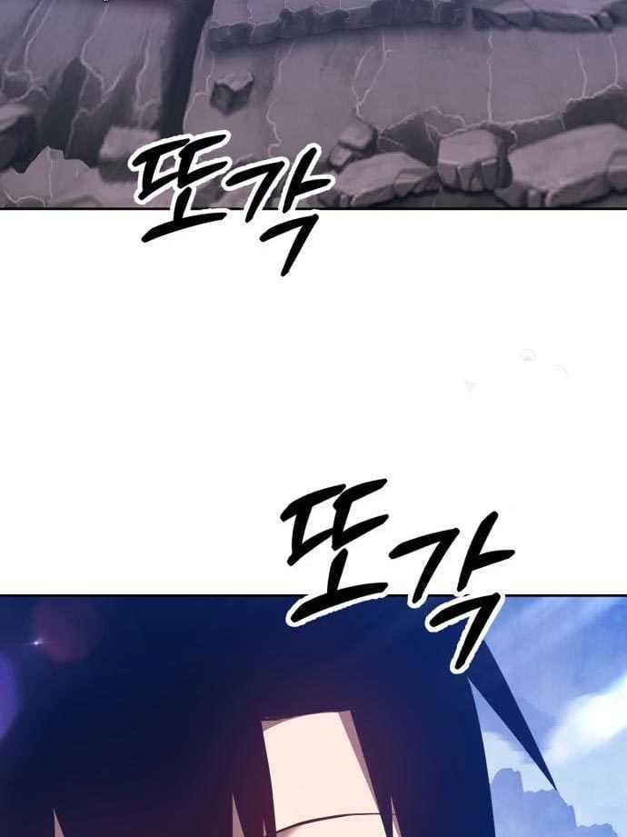 Chapter 56 - halaman 381