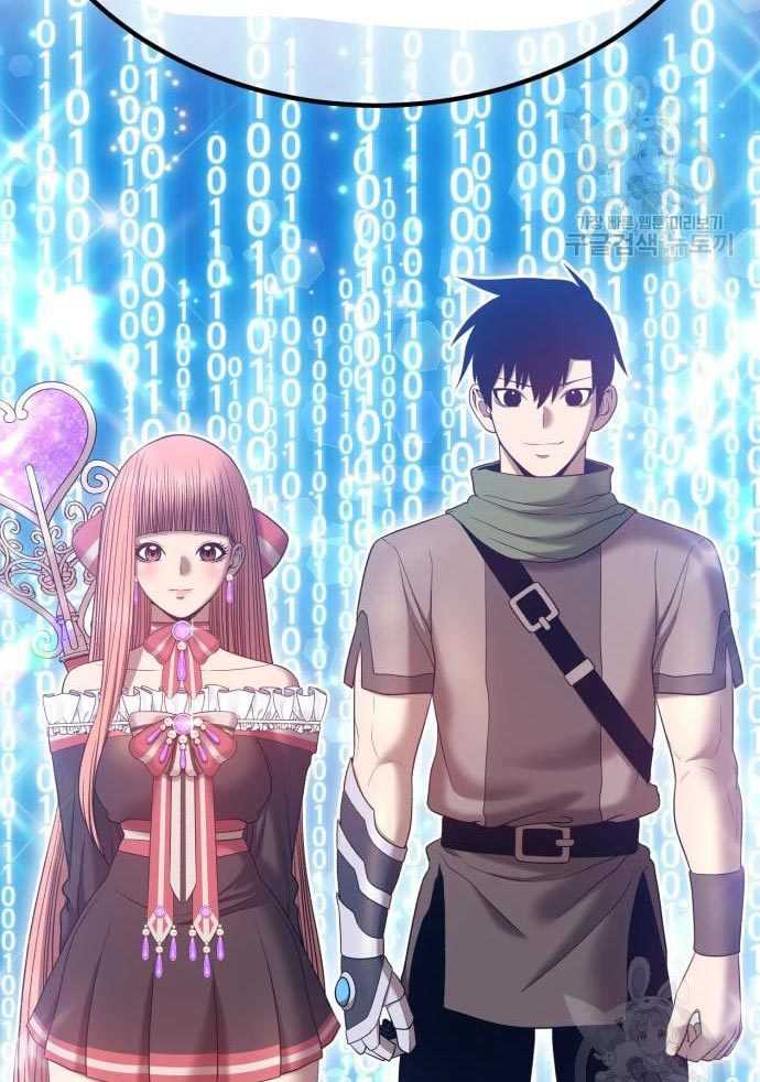 Chapter 56 - halaman 412