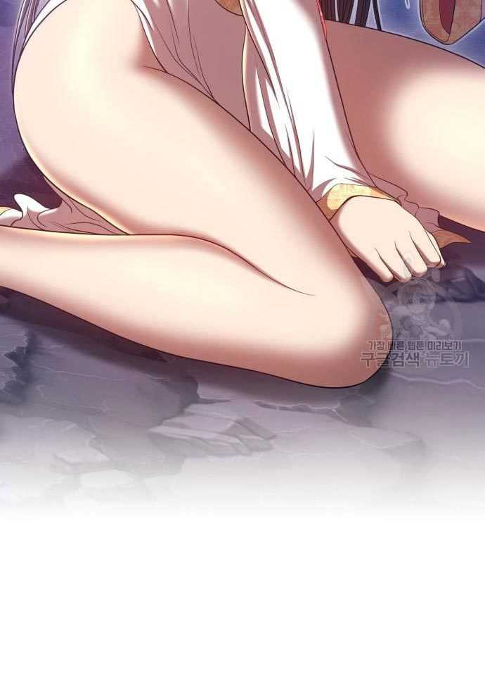 Chapter 56 - halaman 437