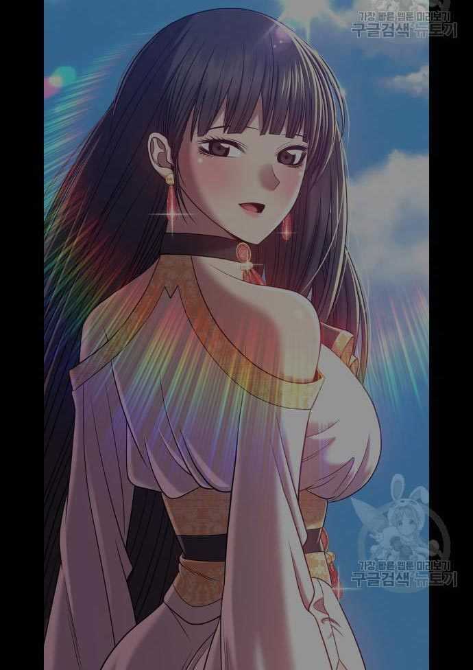 Chapter 56 - halaman 447