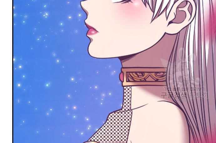 Chapter 56 - halaman 469