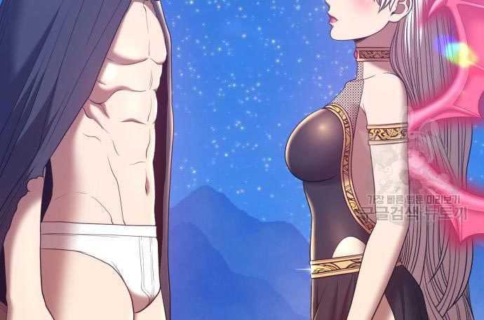 Chapter 56 - halaman 476
