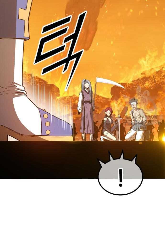 Chapter 56 - halaman 6