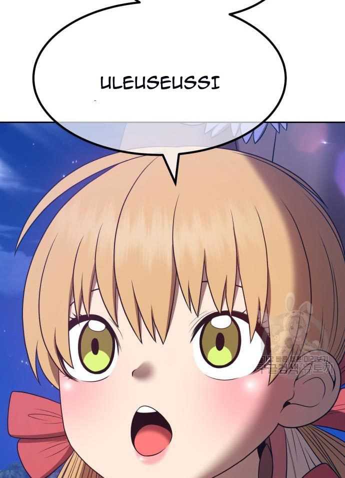 Chapter 56 - halaman 57