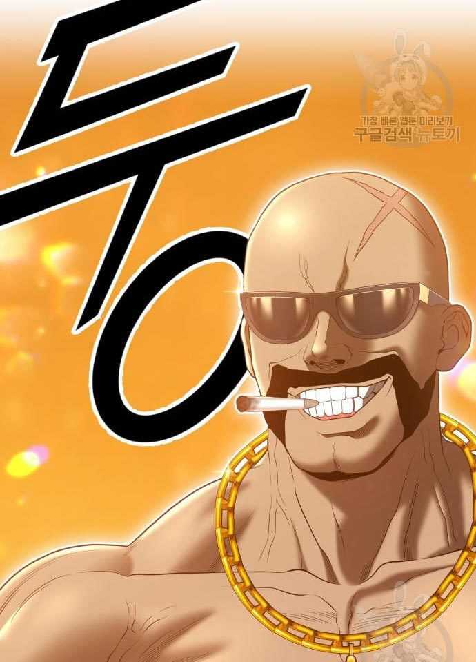 Chapter 56 - halaman 8