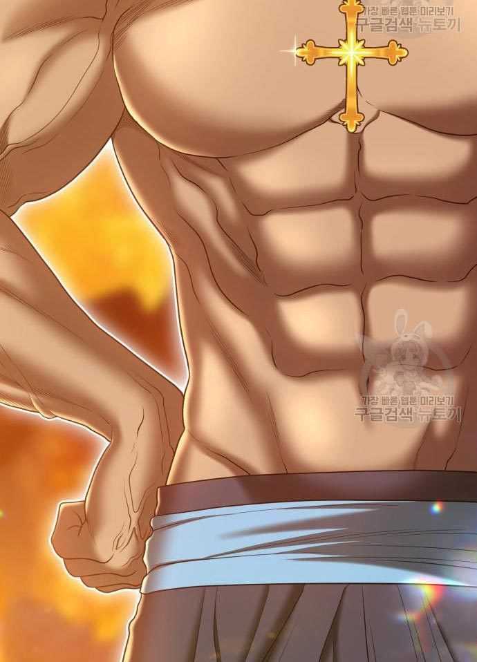 Chapter 56 - halaman 9